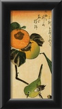 Dream Maiden - 2 Prints by Ando Hiroshige