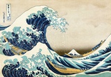 Den stora vågen i Kanagawa (ur 36 vyer över Fujiberget), ca1829 Konst av Katsushika Hokusai Den stora vågen i Kanagawa (ur 36 vyer över Fujiberget), ca1829 Konst av Katsushika Hokusai