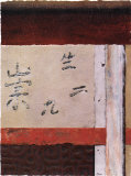 Asian Collage III Prints by Mauro 