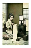 Japanese Geisha Writing Letter Giclee Print Japanese Geisha Writing Letter Giclee Print