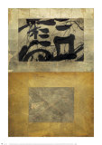 The Way I Print by Thomas Mccoy