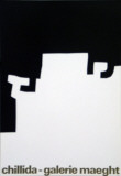Untitled Samlertryk af Eduardo Chillida Untitled Samlertryk af Eduardo Chillida