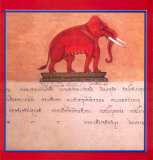 The Auspicious Elephant III Posters by Ping Chettabok