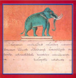 The Auspicious Elephant I Pósters por Ping Chettabok The Auspicious Elephant I Pósters por Ping Chettabok