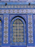Jim Zuckerman - Exterior View of Window and Tilework on Dome of the Rock - Fotografik Baskı Jim Zuckerman - Exterior View of Window and Tilework on Dome of the Rock - Fotografik Baskı