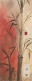 Bamboo Design II Prints by Carol Robinson