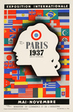 Paris 1937 Exposition (1937) Wydruki dla kolekcjonerów autor Jean Carlu