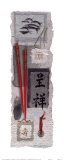 Art of Zen I Prints by C. Robertson