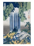 The Yoro Falls in Mino Province, from the Series A Journey to the Waterfalls of All the Provinces Giclee Print by Katsushika Hokusai