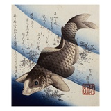 Bunshuro Tomoyoshi Giclee Print by Katsushika Taito II
