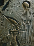 Detail of Pharaoh Akhenaton from Akhenaton and his Family Offering to Aten Impressão fotográfica Detail of Pharaoh Akhenaton from Akhenaton and his Family Offering to Aten Impressão fotográfica