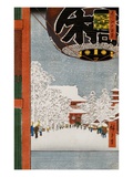 Kinryuzan Temple, Asakusa reproduction procédé giclée par Ando Hiroshige