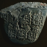 Back View of Libya Palette Photographic Print