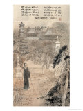 Painting Tu Mu's Poem Reproduction procédé giclée par Shuli Wang