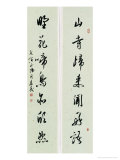 Happy Walking Lámina giclée por Chucnmaw Shih