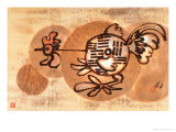 Fight Lámina giclée por Hsuehjang Wu