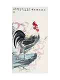 Rooster and Peach Lámina giclée por Guozen Wei