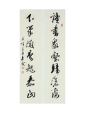 Reading and Writing Lámina giclée por Chucnmaw Shih Reading and Writing Lámina giclée por Chucnmaw Shih