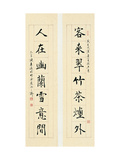 Poem of Zen Lámina giclée por Chucnmaw Shih