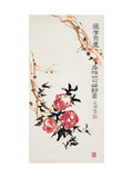Fleurs de mai Reproduction procédé giclée par Deng Jiafu