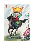 Immediate Fortune Lámina giclée por Guozen Wei Immediate Fortune Lámina giclée por Guozen Wei