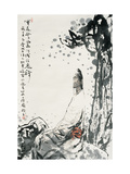 Sad Man Reproduction procédé giclée par Shuli Wang