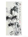 Black Bamboo by Rock Lámina giclée por Huachazc Lee Black Bamboo by Rock Lámina giclée por Huachazc Lee