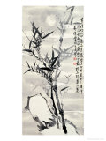 Bamboo Shadow Lámina giclée por Huachazc Lee Bamboo Shadow Lámina giclée por Huachazc Lee