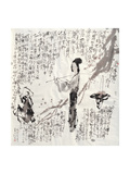 Burying the Flowers 2 Reproduction procédé giclée par Shuli Wang