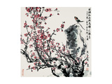 Cherry Blossoms and Bird Giclée-tryk af Wanqi Zhang Cherry Blossoms and Bird Giclée-tryk af Wanqi Zhang