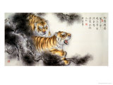 Tigers and Pine Giclee Print by Fangyu Meng