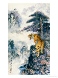 Tiger's Roar in the Valley Giclee Print by Fangyu Meng