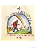 Illustration for "Chad Gadya" (The Goat Kid) from the "Haggadah," 1917 Giclee Print by El Lissitzky
