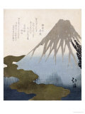Mount Fuji under the Snow reproduction procédé giclée par Toyota Hokkei