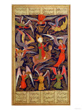 The Ascension of the Prophet Mohammed, Persian reproduction procédé giclée