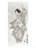Dancer Giclee Print