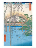 The Bridge with Wisteria or Kameido Tenjin Keidai, Plate 57 from "100 Views of Edo," 1856 reproduction procédé giclée par Ando Hiroshige