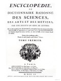 Frontispiece to Frontispiece to