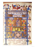Page from the Mishneh Torah Systematic Code of Jewish Law Written by Maimonides (1135-1204) in 1180 Giclée-Druck