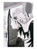 Portrait of a Ronin, from "Seichin Gushi Shozo" Giclee Print by Kuniyoshi 