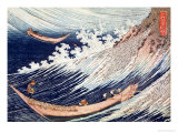 Two Small Fishing Boats on the Sea Giclee Print by Katsushika Hokusai