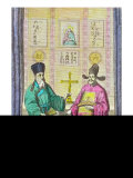 Matteo Ricci (1552-1610) and Another Christian Missionary to China, from Matteo Ricci (1552-1610) and Another Christian Missionary to China, from