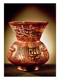 Mosque Lamp with Enamelled Decoration Inscribed with Three Quotations from the Koran Giclee Print