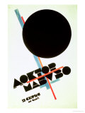 Dr. Mabuso (Kinoposter) Reproduction procédé giclée par Kasimir Malevich