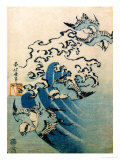 Waves and Birds, c.1825  Reproduction procédé giclée par Katsushika Hokusai