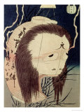 Japanese Ghost reproduction procédé giclée par Katsushika Hokusai