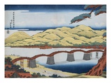 Image du pont Kintai à Iwokuni dans la province de Suo reproduction procédé giclée par Eisen 