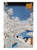 Drum Bridge and Setting-Sun Hill, Meguro reproduction procédé giclée par Ando Hiroshige