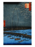 Fireworks at Ryogoku Giclee Print by Ando Hiroshige