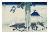 Mishima Pass in Kai Province, from the Series Thrity-Six Views of Mount Fuji reproduction procédé giclée par Katsushika Hokusai